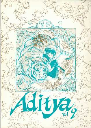 Aditya 9号 表紙