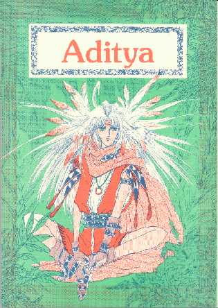 Aditya 16号 表紙
