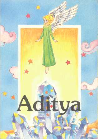 Aditya 17号 表紙