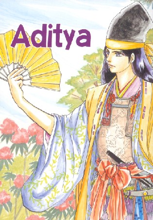 Aditya 21号 表紙